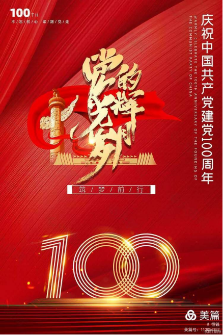 1702190834521049.jpg 1702190707300.jpg