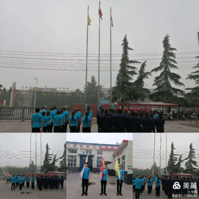 1702191228433255.jpg 1702191028375.jpg