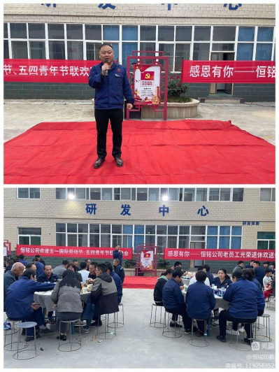 1702274104638747.jpg 1702273768308.jpg