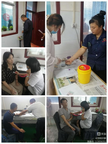 1702276300380310.jpg 1702276175993.jpg