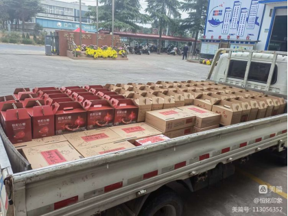 1702279853740851.jpg 1702279686139.jpg