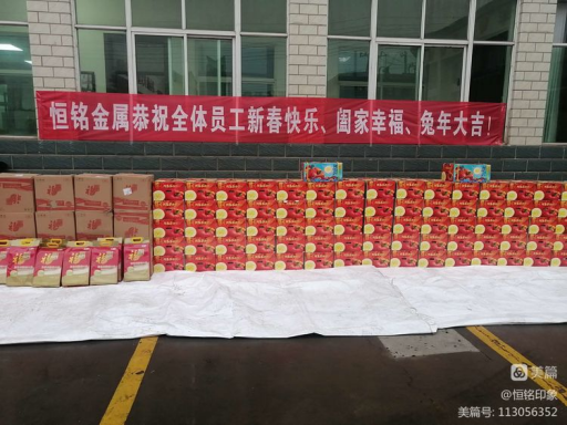 1702281203234895.jpg 1702281015151.jpg