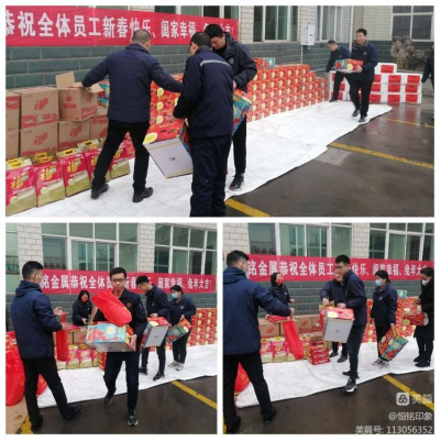 1702281209336652.jpg 1702281024507.jpg