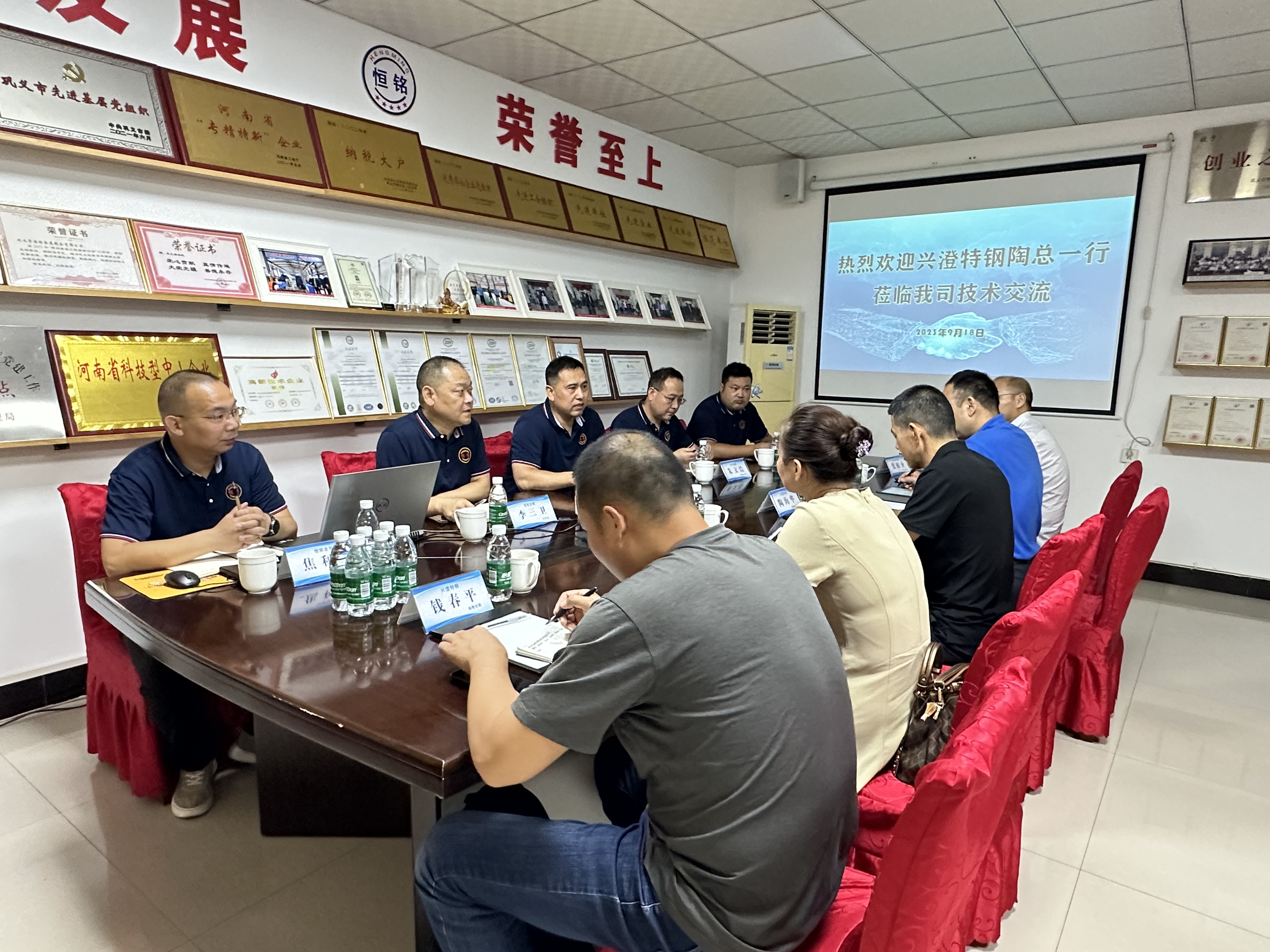 1702446602938029.jpg 1702446602938029.jpg