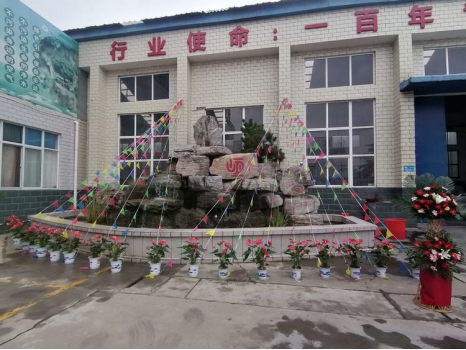 【感恩十七載 筑夢贏未來】——恒銘金屬隆重舉行17周年慶典活動   