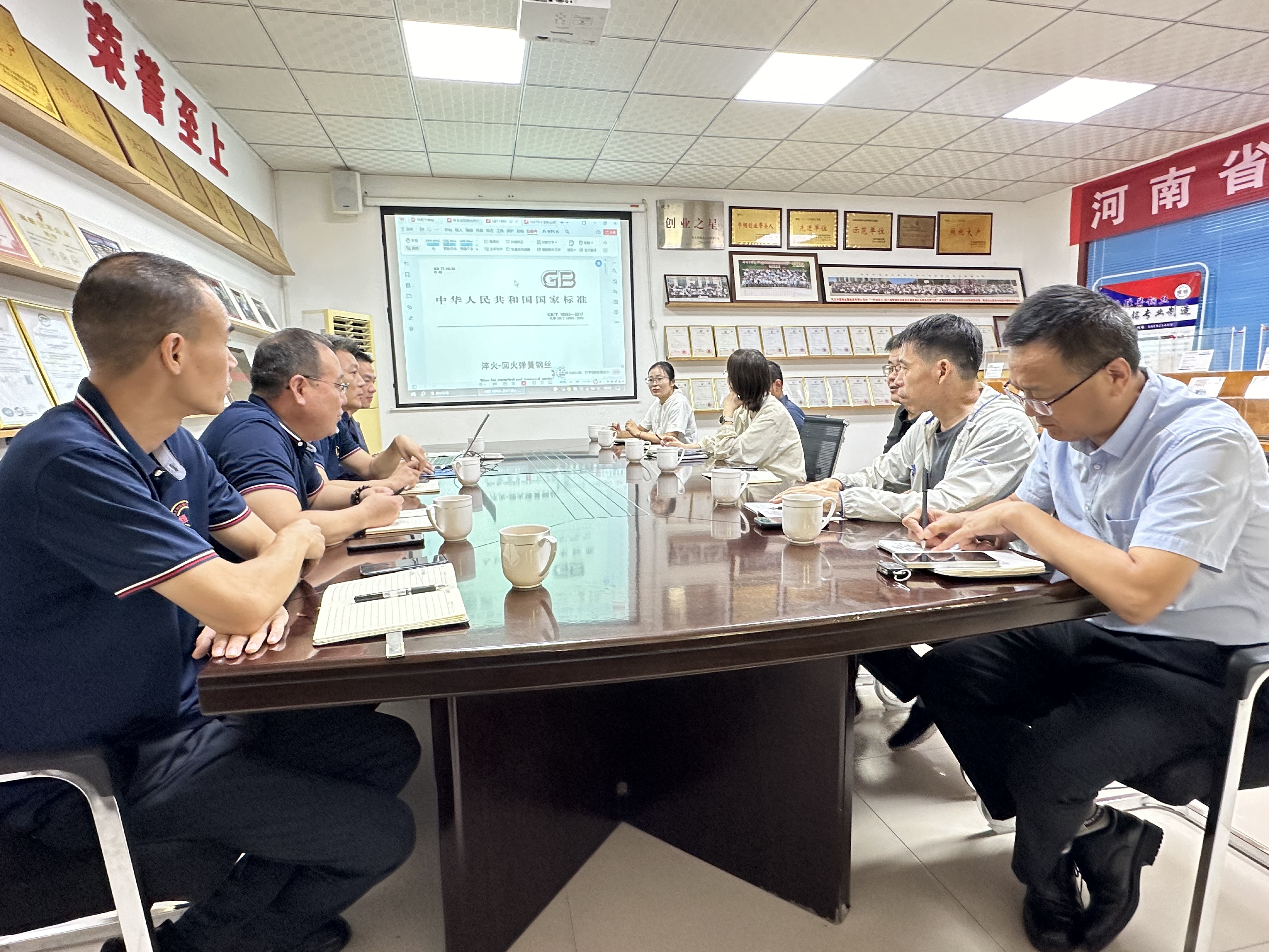 金秋送暖促發展 —— 市場監督管理局一行蒞臨我司調研質量、標準與知識產權工作